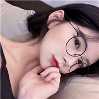 有时候眼镜会让你很时尚 戴眼镜时尚美女头像